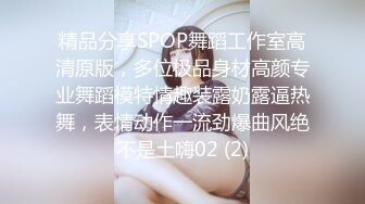 2023-2-24【瘦子探花】约操人妻骚御姐，穿开档丝袜来的，翘起肥臀太骚了