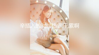 STP22156 白嫩小姐姐 摁倒在床 一直想着继续刷抖音 大屌狂插让她无法自拔 对白精彩搞笑