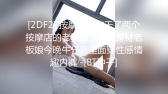 喂饱我的小母狗5