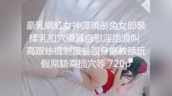 【核弹级】良家人妻约啪大神【dulianmaomao】有两部粉丝定制