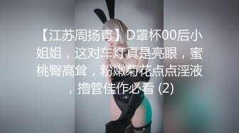 厕所双镜头TP披发大屁股美女嘘嘘