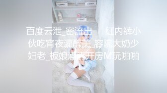 灌醉身材丰满的熟女大嫂各种姿势玩她的大肥鲍 (1)