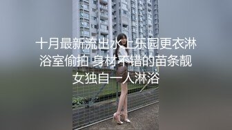 广播学院高跟凉鞋女大生阴蒂红红的发亮让男朋友舔多了