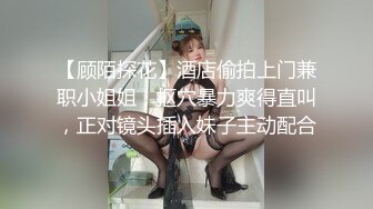 魔镜号让嚣张地方正妹被干翻群马编~