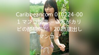 2024震精！推特折磨调教女奴SM大神【迷人的柚子】各种极品嫩妹子被改造成小母狗，舔脚SP毒龙深喉爆肏喝尿各种花样 (8)