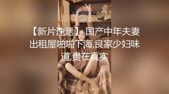    漂亮的萝莉新娘结婚前夜被老同学性爱私拍流出 蒙眼后入内射 高清私拍生活露脸照