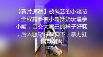 秃头猥琐大叔和00后18岁萝莉的故事，虽然妹子长得不咋地