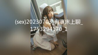 2024.9.23【Hotel监控系列】大学生夜间约炮，女生酷似明星，漂亮的脸蛋满足的表情