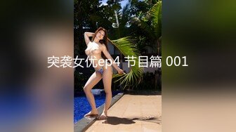 新人！清纯校花被干了，【淘气熊熊】，懵懂可爱青春无敌，小仙女的少女气息无人能挡