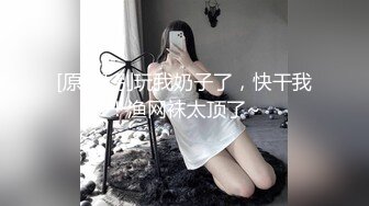 小灵黑色透明套装写真花絮视频4