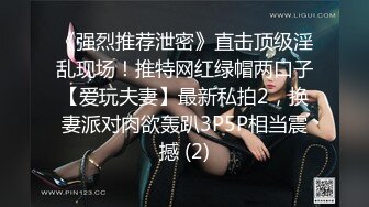 皇家华人 HJ-085 地下乐团潜规则 美乳主唱肉体交换表演机会