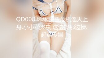 高颜值白色外套妹子啪啪，上位骑乘调情舔逼口交后入大力猛操