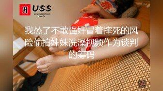 STP32144 純天然的極品爆乳少婦，這大奶子真誘人怎麽玩都行啊，聽狼友指揮展示揉奶玩逼自慰呻吟，掰開逼逼尿尿給你看