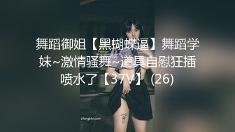 【女子保健】真实客人拒绝剧情30岁小学老师，一番按摩，暴插骚逼