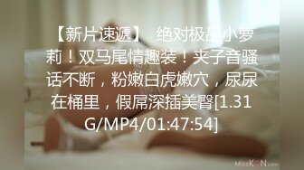 快手推特等全网同名极品网红嫩妹Naimi奶咪肉丝旗袍装扭臀晃腰道具自慰一线天超诱惑