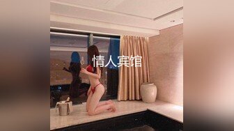 初为人妻的女同事求我把她操到高潮