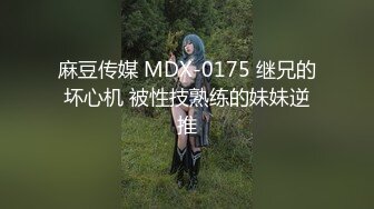 STP28398 甜美邻家小妹！一身蓝衣气质超棒！一对大奶子，张开双腿特写揉穴，多毛骚逼爽的流白浆 VIP0600