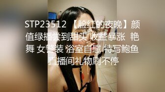 【新片速遞】麻豆传媒 MPG030 淫荡女仆靠嫩穴升迁 李允熙【水印】