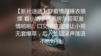 好乖，老婆拿着手机让我干活，我让她自摸