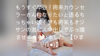 (中文字幕) [NKKD-219] ヤリたい盛りの年下君を生脱ぎパンティで優しく包んで搾り取った主婦 春菜はな