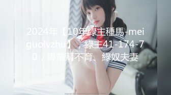 女神明里紬访谈