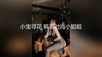  眼镜少妇偷情 受不了了 大哥坏蛋  无套啪啪 内射蝴蝶穴