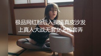 【新片速遞】 和美女领导一起出差现在越来越会玩了❤️有点招架不住了