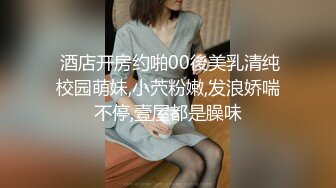 見面就開幹從樓梯間到床上爽到無法停止抽插到中出