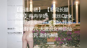 小母狗的主动勾引（1）