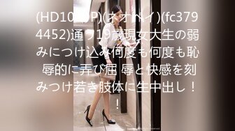   黑丝美女丰臀美穴『月儿』性瘾强 主动骑乘无套大屌直顶花芯