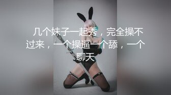 骚逼狗狗抽逼勾引主人三胡萝卜入肛