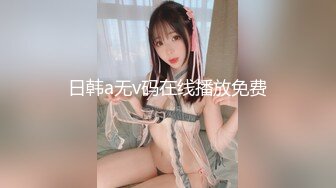 新人！闷骚学生~丝袜肥臀~【小晴有点点乖】扣穴自慰，人如其名，确实属于乖巧邻家类型，水挺多 (1)