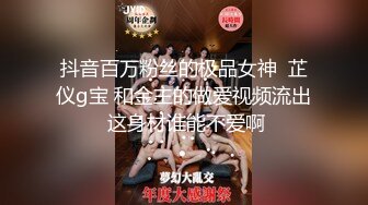 【露露儿酱】小区的物业美女真骚，办公室偷偷玩跳蛋，到厕所自慰，奶子大逼逼肥美 (4)