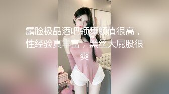 ✿性感小骚货✿淫乳女神〖下面有根棒棒糖〗无套爆操性感空乘制服的小骚货，魔鬼身材白虎粉逼无套中出内射