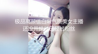 陷入店长巨根下的人妻