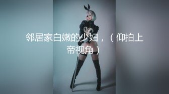 扣扣传媒 91Fans QDOG020 蜗居小奶牛肉偿房租 樱桃