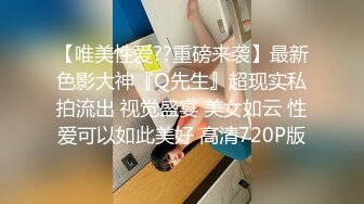 女神下海诱惑！制服小女警！两个大白奶子，情趣短裙内裤，拨开特写超肥小骚穴