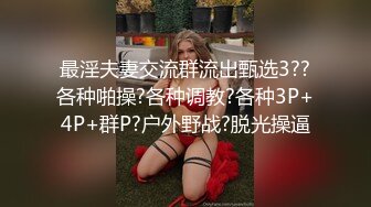   华北丶赵总探花近期最佳蓝色头发外围妹子，近距离拍摄交舔屌，扶着小腰后入抽插