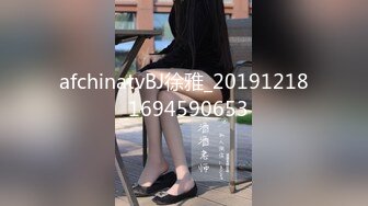 XJX-0067 白鹿 赌债肉偿，体验双倍快乐 香蕉视频