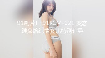 超萌极品可爱网红美少女▌小晗喵 ▌王者荣耀Cos西施 幻想哥哥的大肉棒