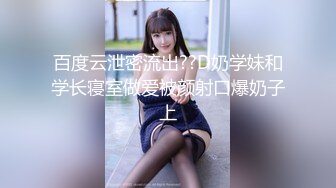 【自整理】练习瑜伽的苗条少女把紧身裤剪个破洞做一字马劈叉，这下不勒小逼了！【203V】 (134)