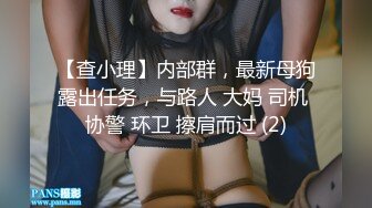 少妇姐姐口活真棒，操起来都是水