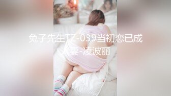 涵涵路路姐妹花 (1)