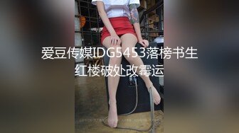 【百度云泄密系列】情侣网盘相册流出，高颜值，细腰蜜桃臀，被男友舔