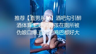 OnlyFan 欣儿刚成年