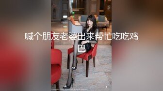 超吃清纯奶茶妹妹-陈都灵换脸AI