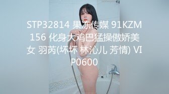 国产坦克主播 丰乳肥臀波乳浪【53V】 (21)