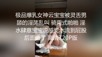 ✿女神露出挑战✿超刺激极品女神刺激户外雪地露出挑战 无毛粉逼勾引环卫大爷 极致反差 紧张刺激，顶级骚母狗