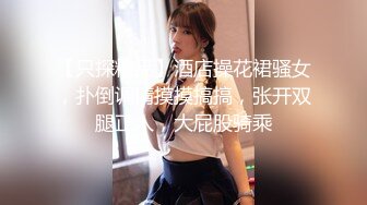 【新片速遞】超可爱的女孩❤️-，眼神水汪汪 ，随音乐而嗨：我来姨妈了，不要看啦，给你看姨妈巾好了，怎么抖这样吗，啊~摁啊~叫床好听！