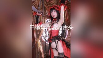 MDX-0014_「杏吧x麻豆特別企劃」空降女優之海島浪漫篇章官网-宁洋子